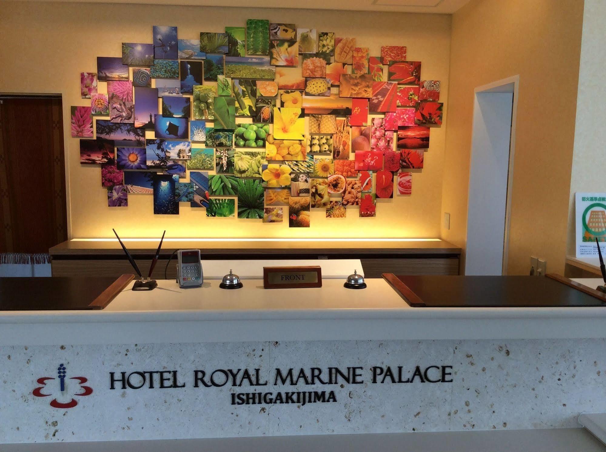 Hotel Royal Marine Palace Ishigakijima Ishigaki  Ngoại thất bức ảnh